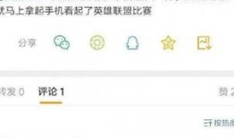 最新微博穿越爆料,穿越时空的神秘事件，揭秘古今奇闻异事