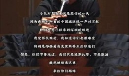 人生最新爆料新闻,揭秘娱乐圈惊天秘密，明星真实生活大曝光！