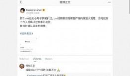 娱乐吃瓜酱题目,跟随“娱乐吃瓜酱”探寻明星幕后故事