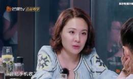 颖儿爆料自己视频大全,揭秘我的视频大全幕后故事