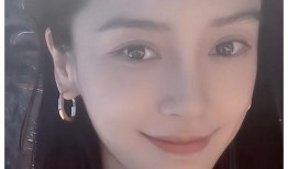 杨颖近况爆料最新,事业家庭双丰收，生活美满如画