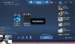 久诚直播爆料视频,揭秘幕后真相